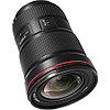 Объектив Canon EF 16-35mm f/2.8L III USM, фото 3