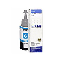 Epson T6732 Голубой струйный картридж (C13T67324A)