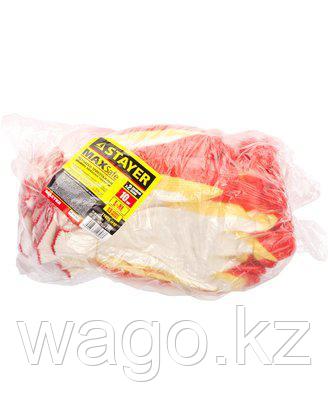 ПЕРЧАТКИ STAYER МASTER MAXSAFE ТРИКОТАЖНЫЕ, ДВОЙНАЯ ОБЛИВНАЯ ЛАДОНЬ ИЗ ЛАТЕКСА, Х/Б, 13 КЛАСС, L-XL, 10 ПАР, 1, фото 2
