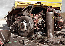 Дорожные блокираторы