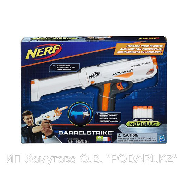 Nerf C0389 Нерф Модулус Бластер-аксессуар, в ассортименте