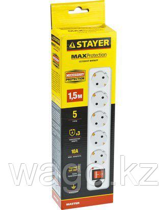 СЕТЕВОЙ ФИЛЬТР STAYER MASTER ЭЛЕКТРИЧЕСКИЙ, 5 ГНЕЗД, МАКС. МОЩН. 2200 ВТ, 1.5М, фото 2