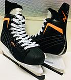 Хоккейные коньки Max Power 43, фото 2