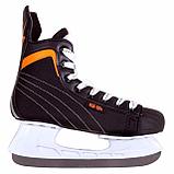Хоккейные коньки Max Power 43, фото 3