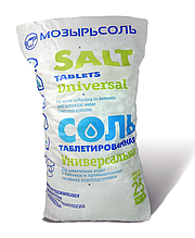 Соль Мозырьсоль таблетированная в мешке 25 кг