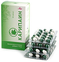 Хондропротектор Карипаин капсулы №60