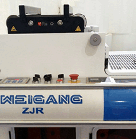 WeiGang ZJR-600 - 10-красочное флексопечатное оборудование, фото 5