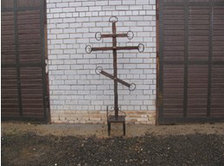 Крест металлический с тумбой, фото 2