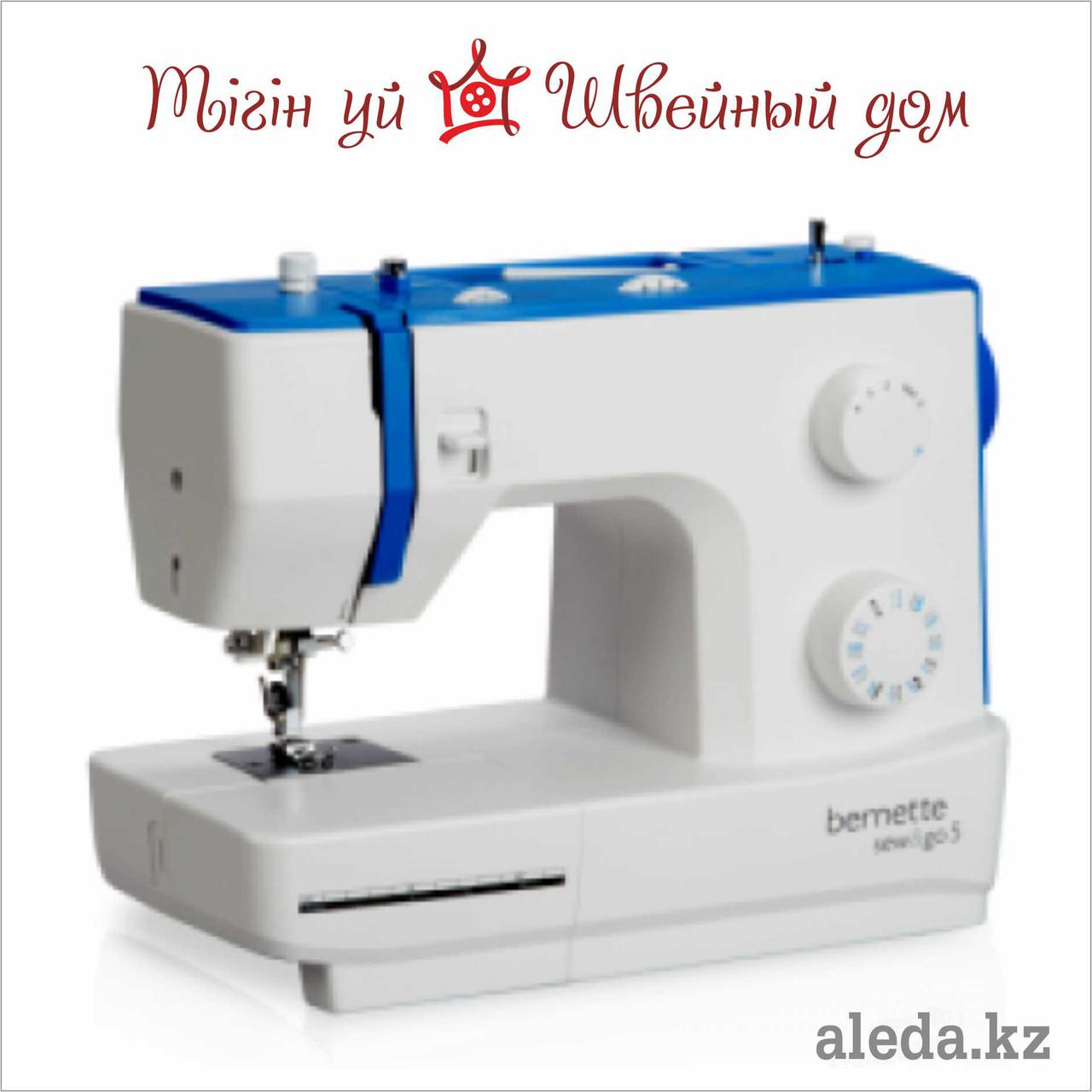 швейная машина bernette sew&go. швейная машина bernina bernette sew&go 5. Sew go 5. Bernette sew&go 5. швейные машинки бернетте sew go 5.