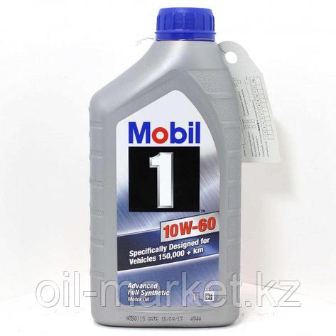 Масло моторное Mobil 1 10W60 (1л) синтетическое, фото 2