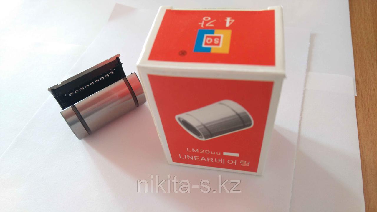 Подшипник LM 20UU