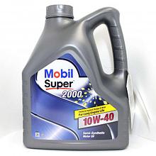 Моторное масло Mobil Super™ 2000 X1 10W-40 4л полусинтетическое