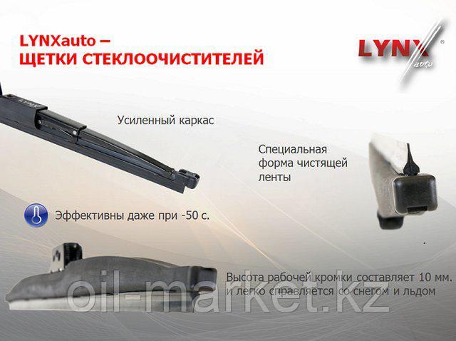 Зимняя щетка стеклоочистителя LYNX LW480 - фото 2 - id-p48298119