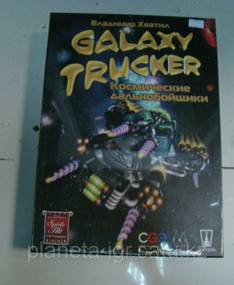 Настольная игра Космические Дальнобойщики (Galaxy Trucker)