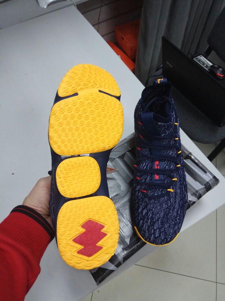 Lebron 15 shop id