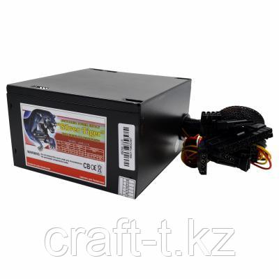 Блок питания для компьютеров Silver Tiger Lux 650 W
