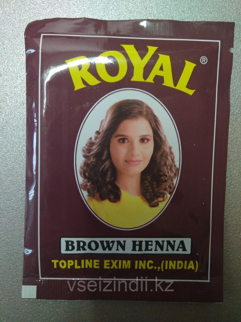Индийская хна Royal Henna Brown Коричневый, 1 пакетик, 10 грамм - фото 1 - id-p2293965