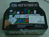 Покерный набор 200 фишек 4гр, с сукном, 2 колоды карт, фишки, Нескучные игры, фото 2
