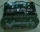 Покерный набор 200 фишек 4гр, с сукном, 2 колоды карт, фишки, Нескучные игры, фото 3