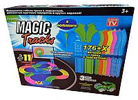 Magic tracks 176 деталей 48304828 Magic tracks 176 деталей