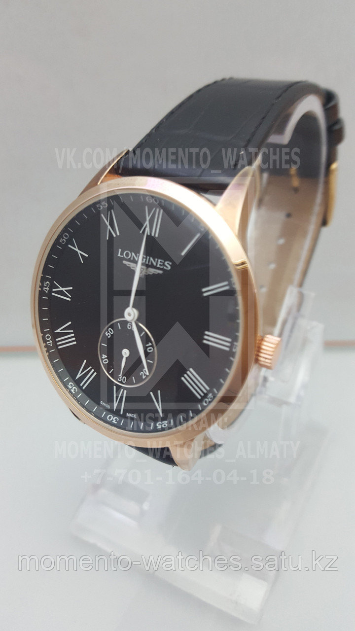 Мужские часы Longines