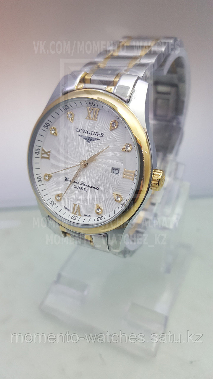 Мужские часы Longines