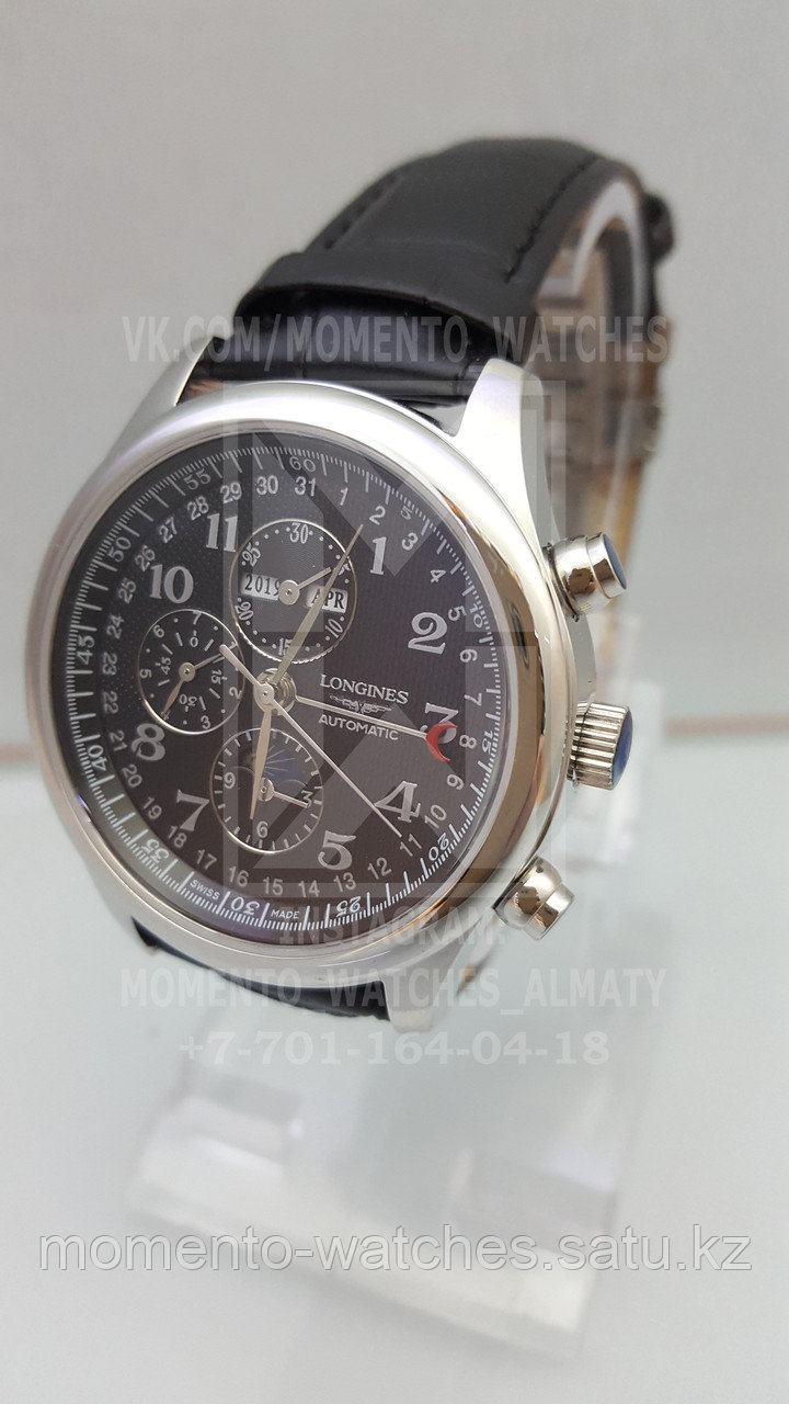 Мужские часы Longines