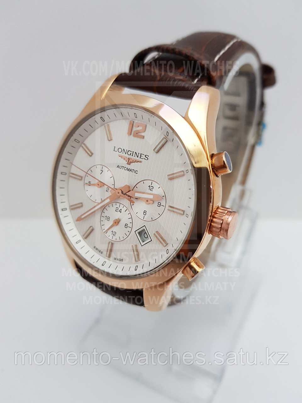 Мужские часы Longines