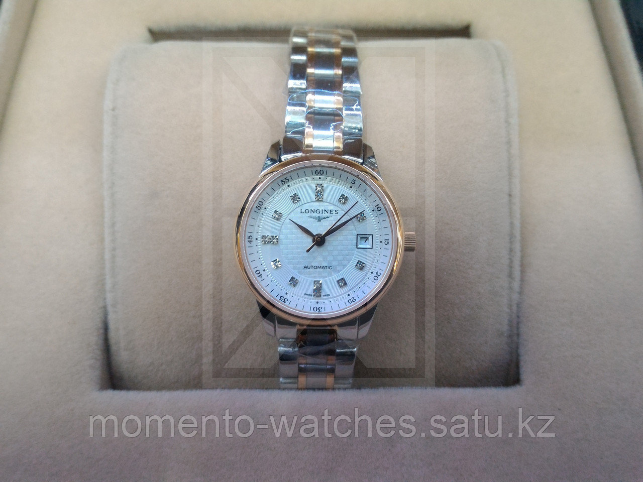 Женские часы Longines