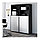 Шкаф д/хран с дверцей-шторой ГАЛАНТ черно-коричневый ИКЕА, IKEA, фото 2