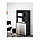 Шкаф д/хран с дверцей-шторой ГАЛАНТ черно-коричневый ИКЕА, IKEA, фото 2