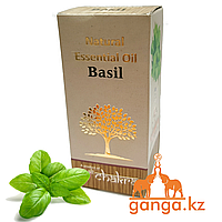 Натуральное эфирное масло Базилика (Natural Essential Oil Basil CHAKRA), 10 мл