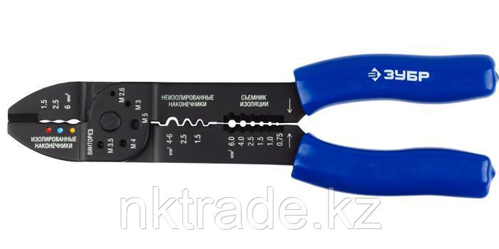 Электропассатижи "ЭКСПЕРТ"