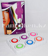 Мелки для временной окраски волос Cosmetic 6 цветов