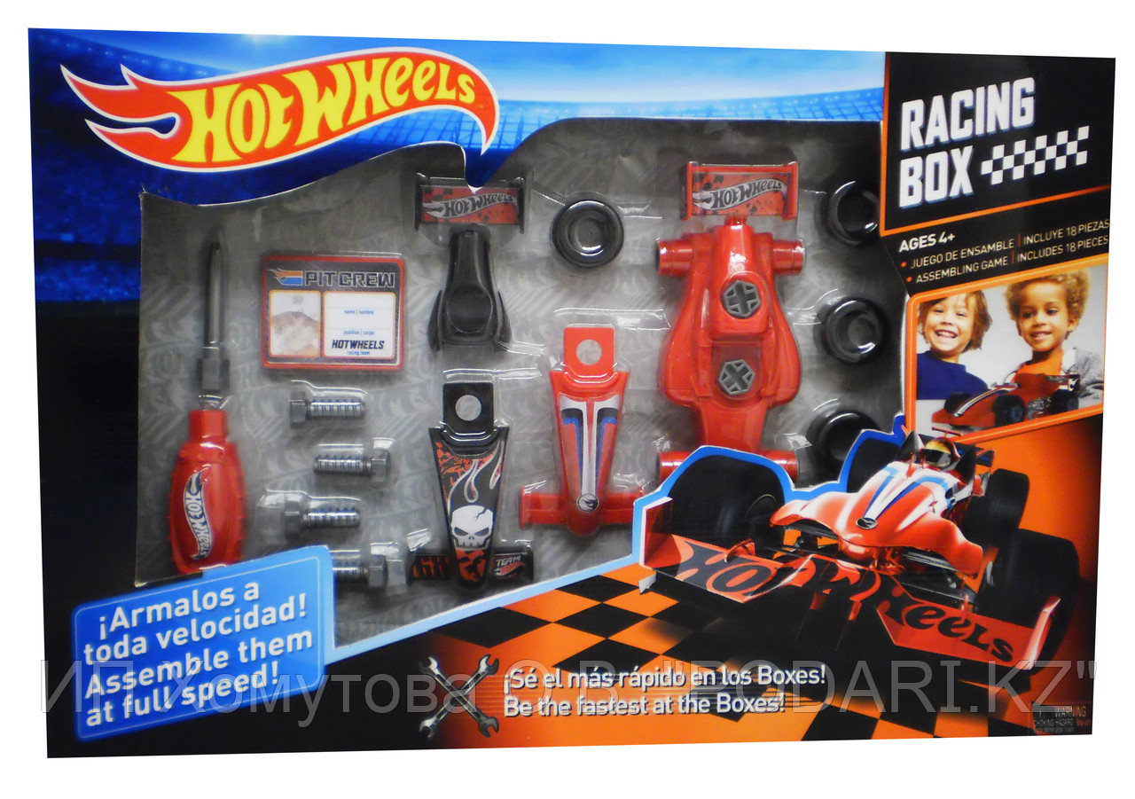 Игровой набор юного механика Hot Wheels большой