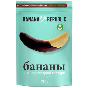 "BANANA REPUBLIC" Банан сушеный в шоколадной глазури, конфеты  200 гр., дой-пак