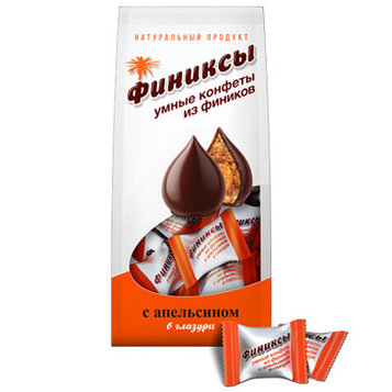 "ФИНИКСЫ" С апельсином в шоколадной глазури, конфеты 180 гр., дой-пак