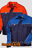 Зимняя спец одежда куртки зимние комбенизоны, фото 4