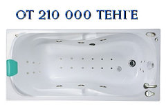 Акриловая ванна КЛЕО 160*75 см с гидромассажем. Джакузи. 