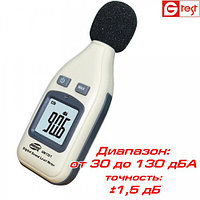 Benetech GM1351 шумомер, измеритель уровня шума от 30 до 130 дБ 