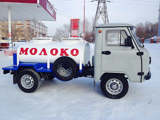 Молоковоз УАЗ-36221 на- 1200л -1500 л