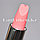 Помада TUTU Elegant Silky Lipstick (тон 02), фото 4
