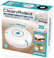 Робот-полотёр компактный Clean Robot