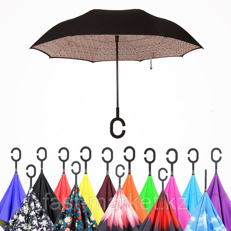 Ветрозащитный двойной зонт