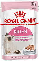 Влажный корм для котят от 4-х месяцев и беременных кошек Royal Canin Kitten Instinctive паштет RC162 12*85 гр Влажный корм для котят от 4-х месяцев и беременных кошек Royal Canin Kitten Instinctive паштет