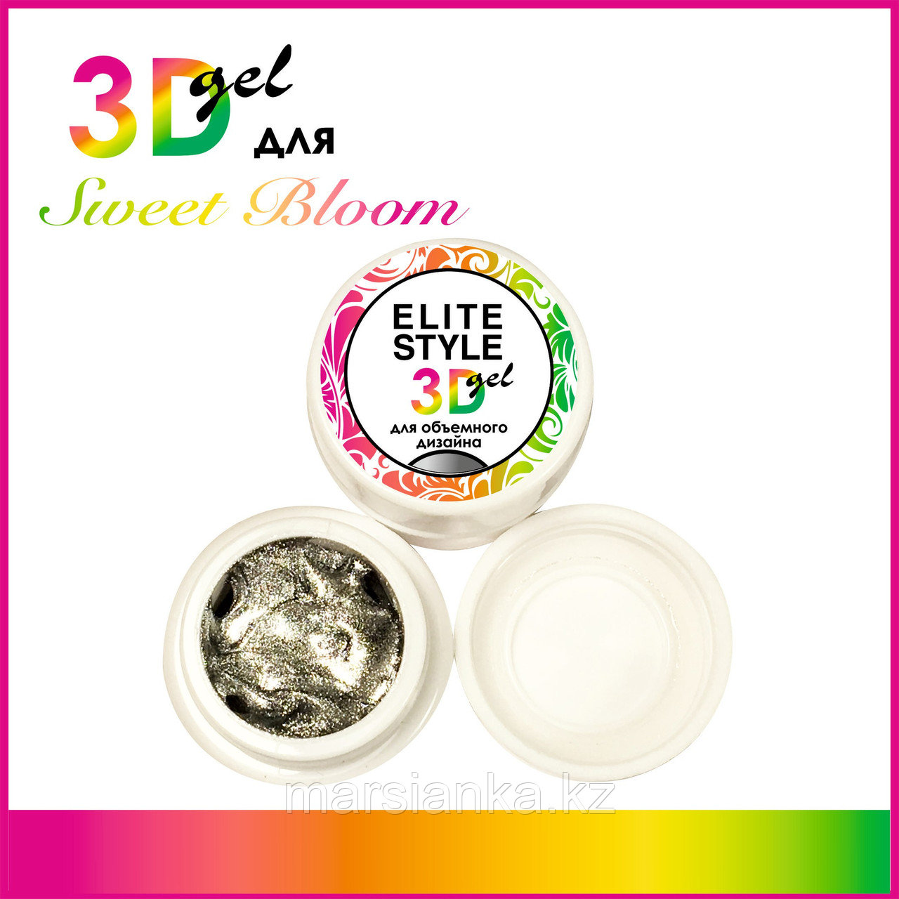 3D гель для объемного дизайна Elite Style, серебро, 5мл