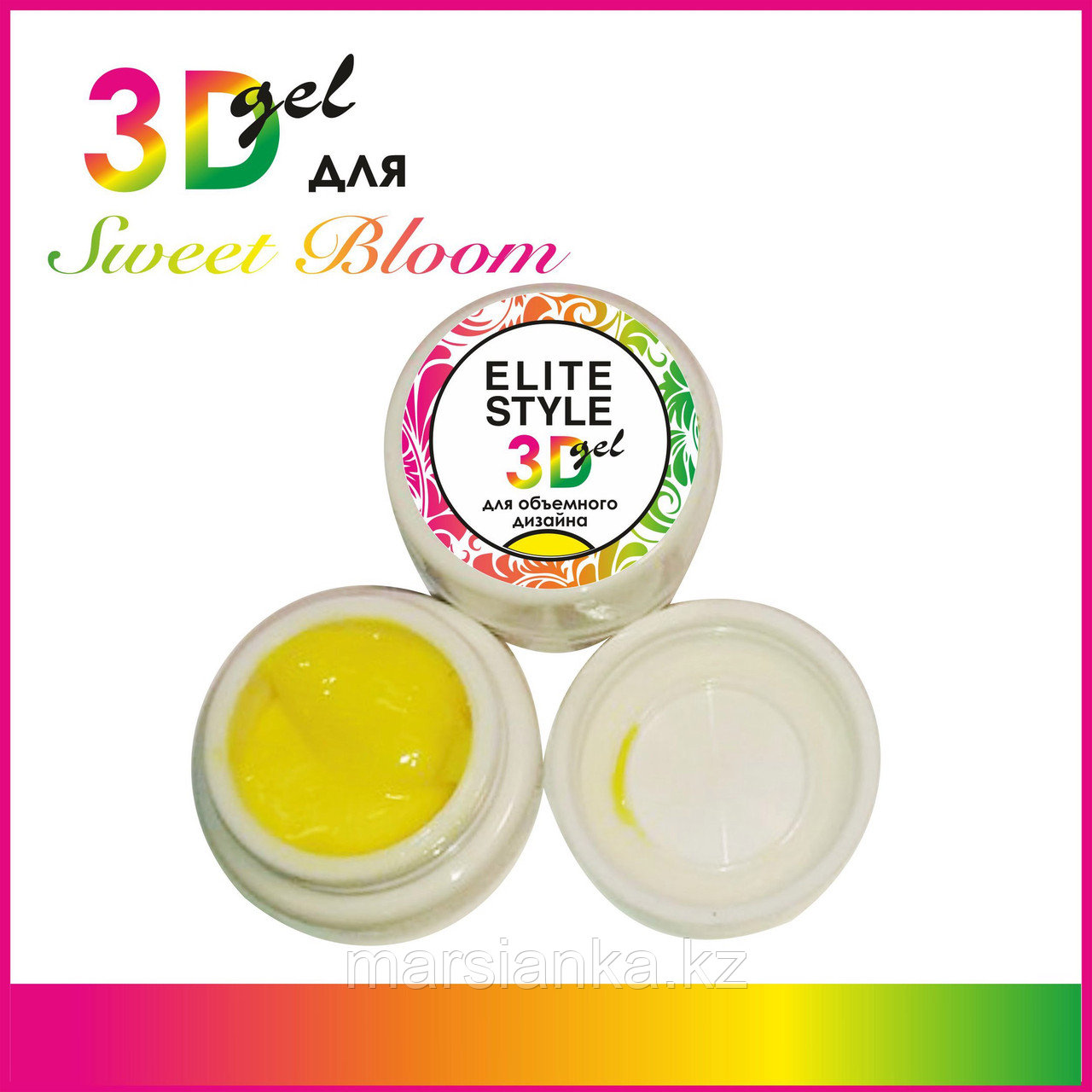 3D гель для объемного дизайна Elite Style, желтый, 5мл