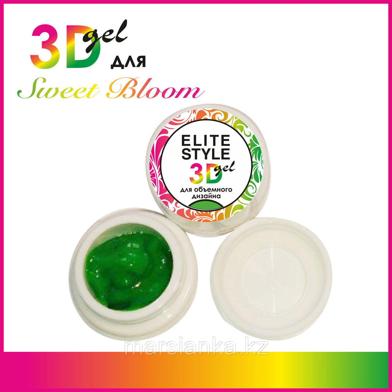 3D гель для объемного дизайна Elite Style, розовый, 5мл