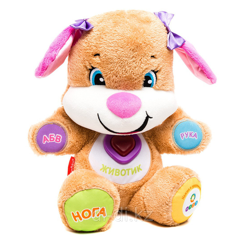 Fisher-Price Смейся и учись "Сестричка ученого щенка" с технологией Smart Stages