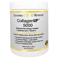 Коллаген  (рыбный) 5000 мг.+Витамин С+Гиалуроновая кислота + 90 порций. California gold nutrition, фото 1